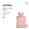 Lattafa Badee Al Oud Noble Blush Profumo - 100 ml