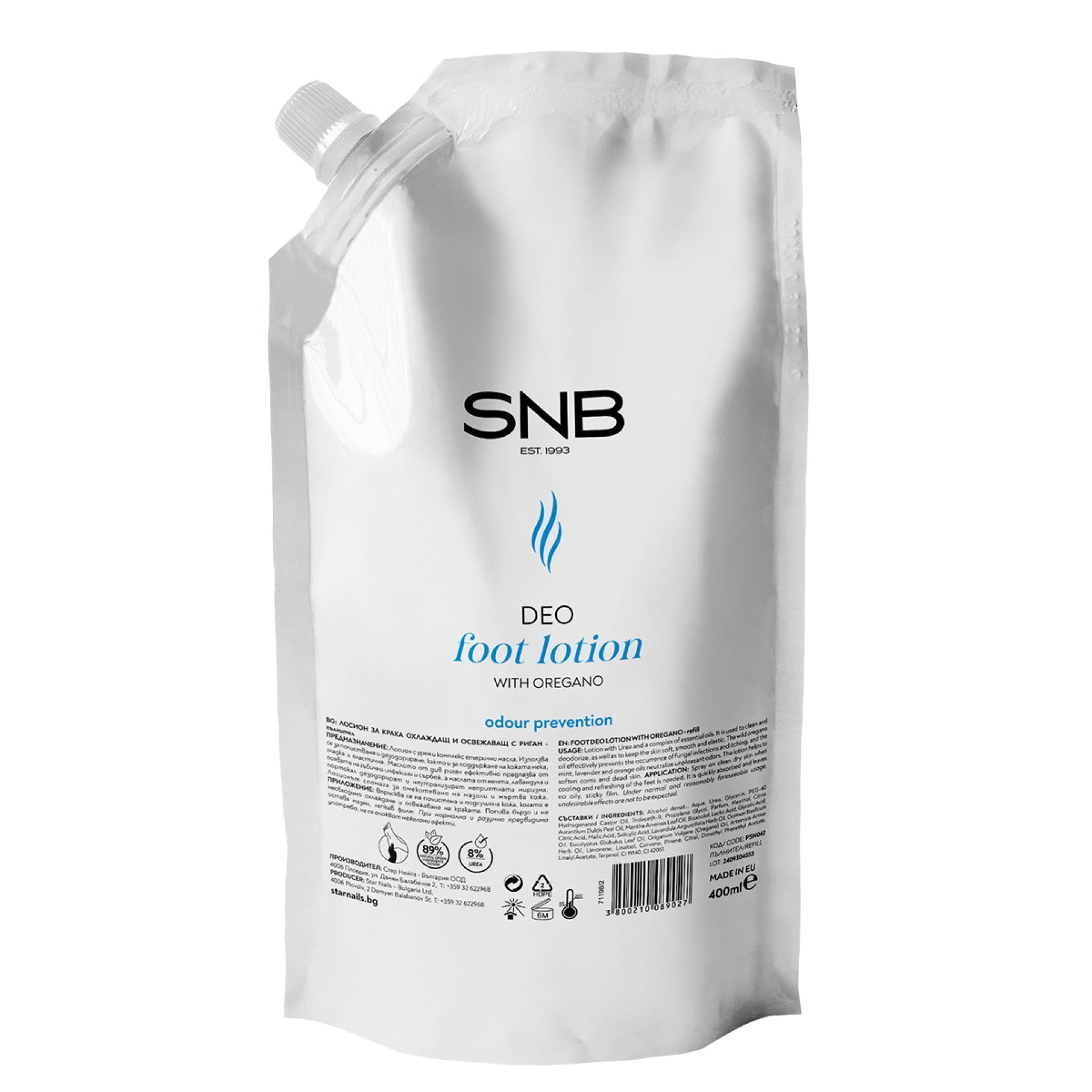 SNB Deo Foot Lotion With Oregano Odour Prevention