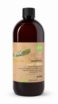 Retrò Professional TK Pure Shampoo Super Intense Idratante E Protettivo - 1000 ml